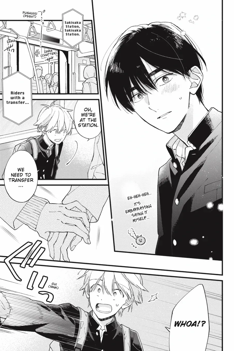 I Will Not Reach You Chapter 38 page 39 - 