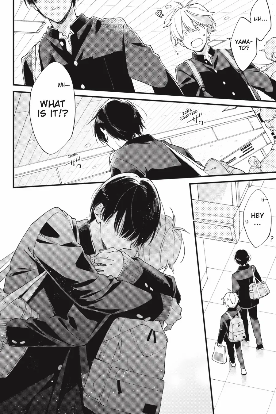 I Will Not Reach You Chapter 38 page 40 - 