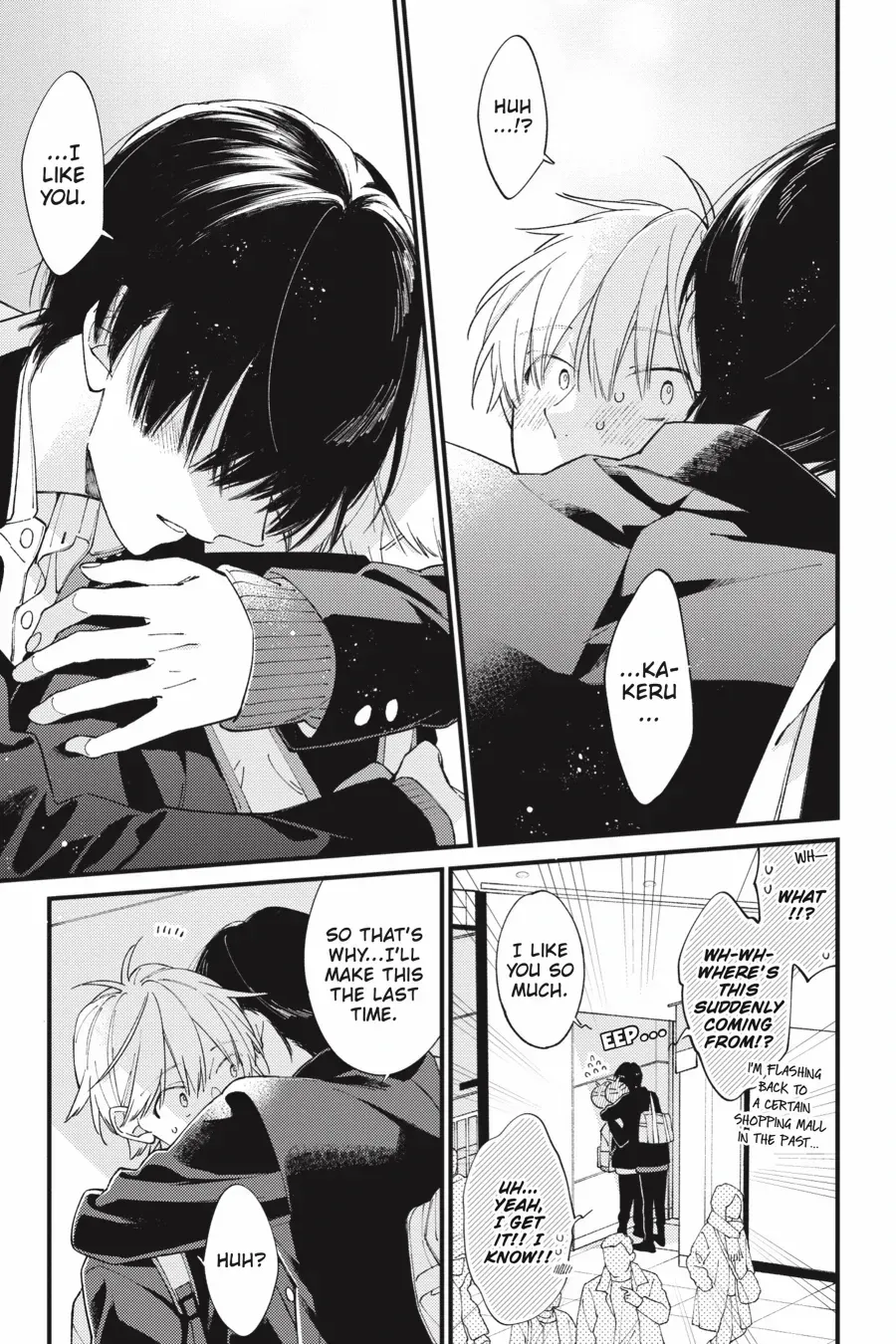 I Will Not Reach You Chapter 38 page 41 - 