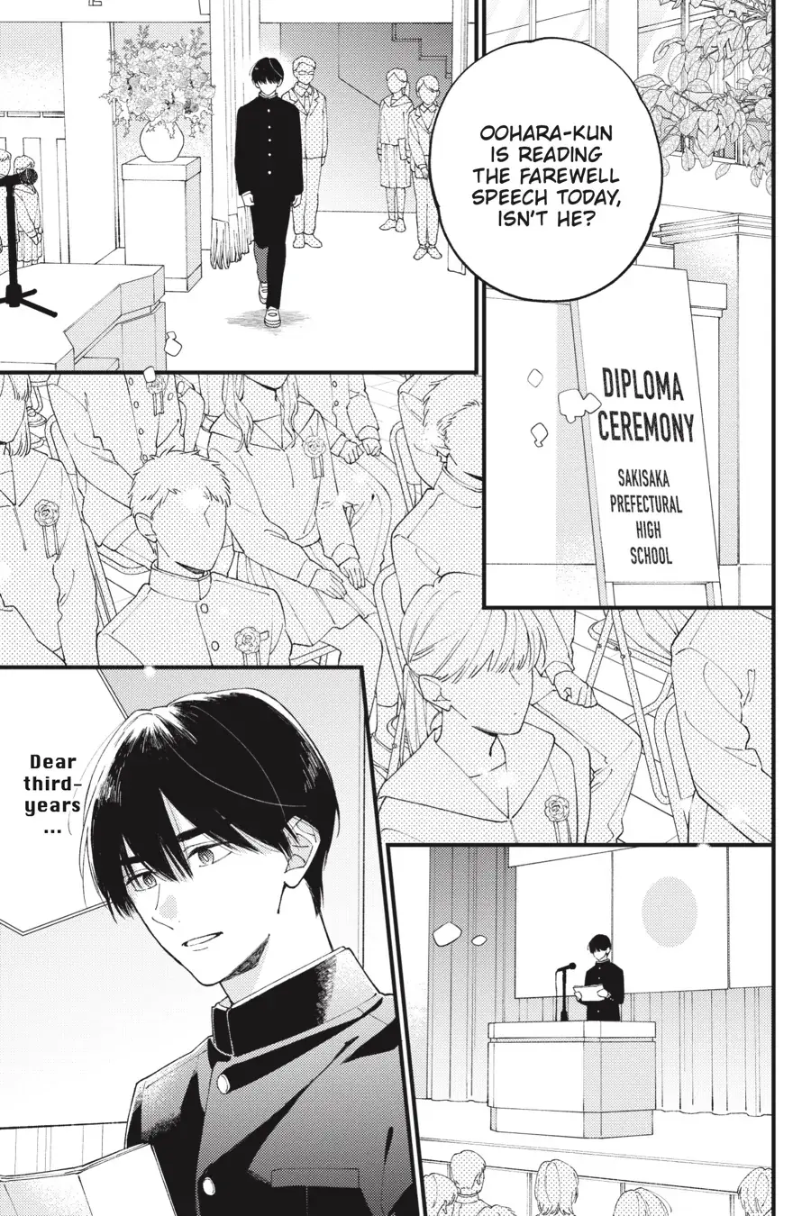 I Will Not Reach You Chapter 38 page 7 - 