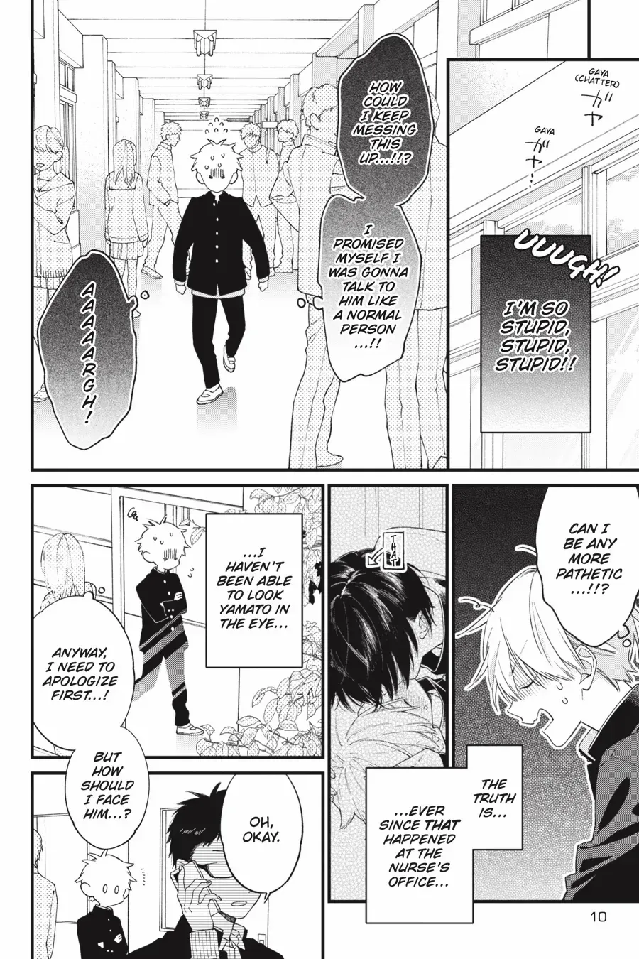 I Will Not Reach You Chapter 38 page 10 - 