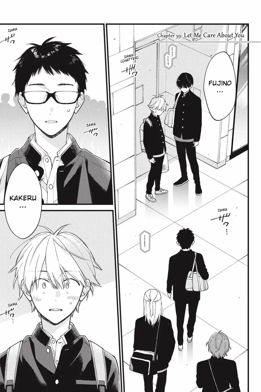 I Will Not Reach You Chapter 39 page 1 - 