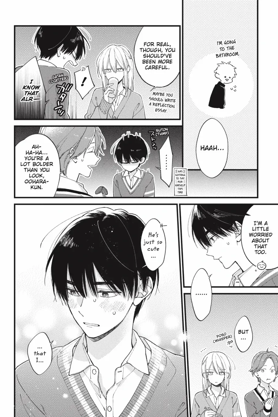 I Will Not Reach You Chapter 39 page 12 - 