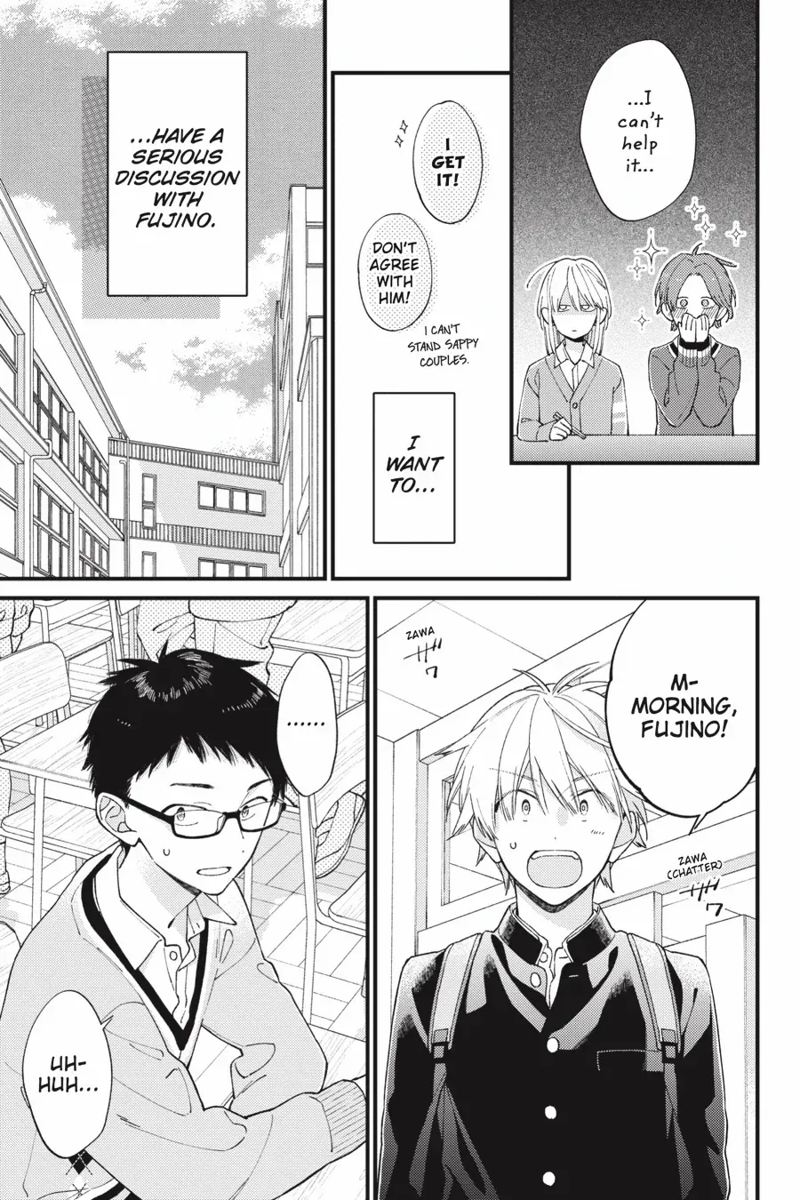 I Will Not Reach You Chapter 39 page 13 - 