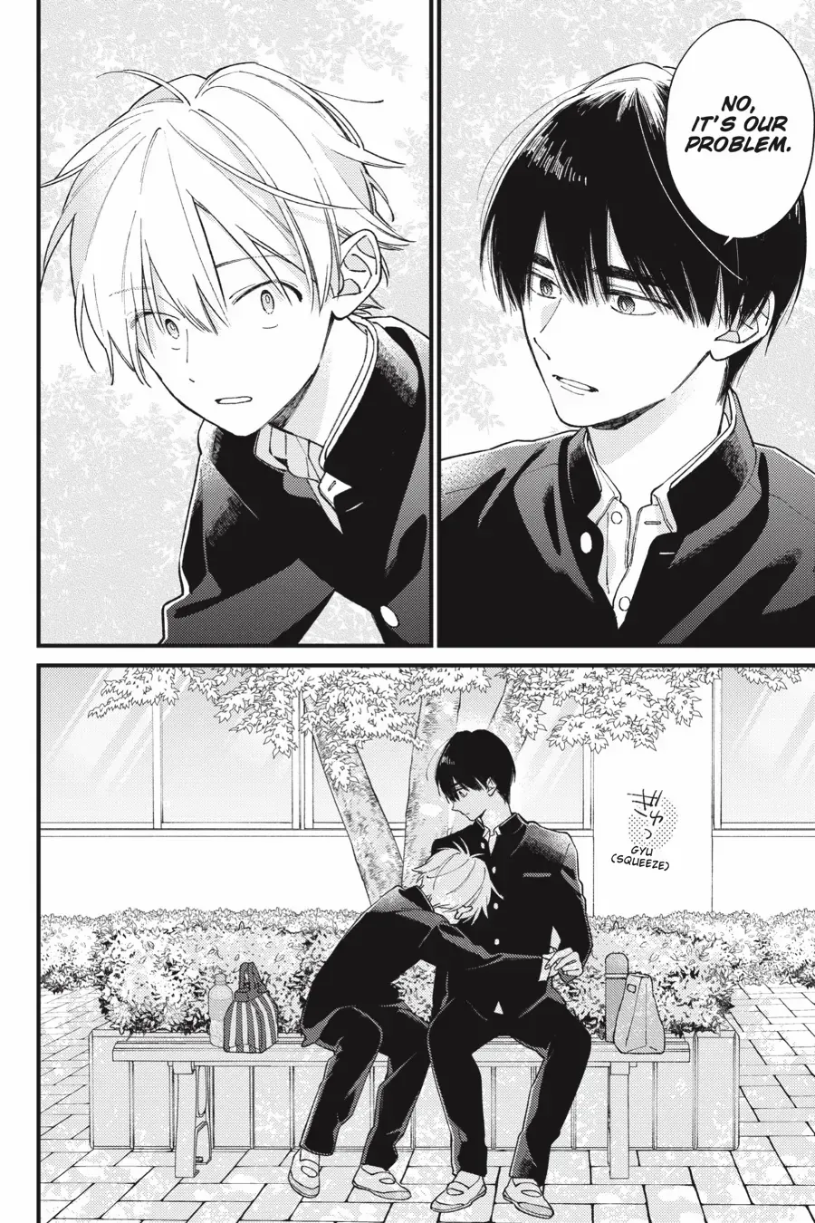 I Will Not Reach You Chapter 39 page 16 - 