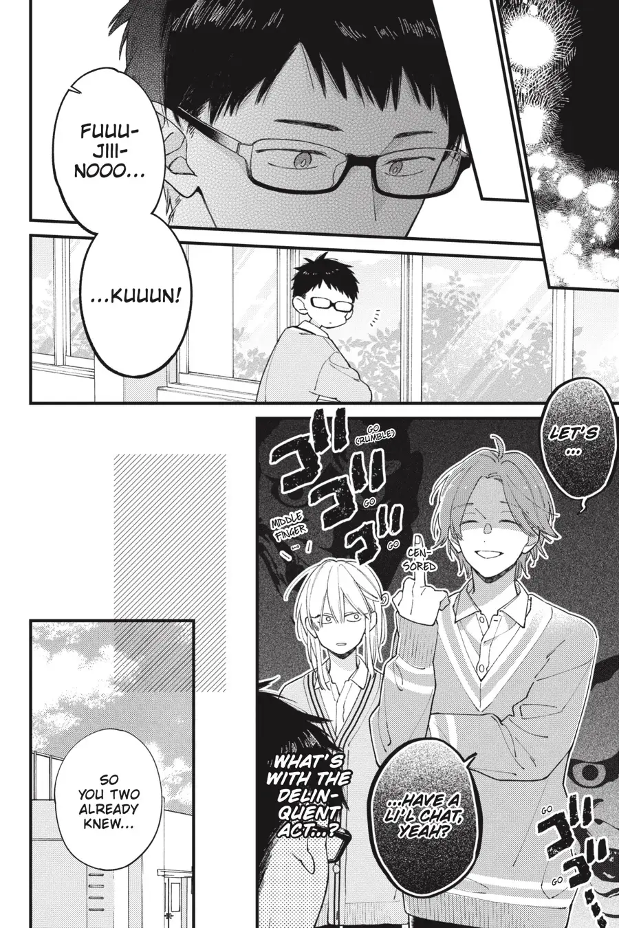 I Will Not Reach You Chapter 39 page 22 - 