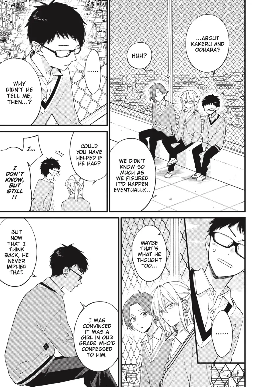I Will Not Reach You Chapter 39 page 23 - 