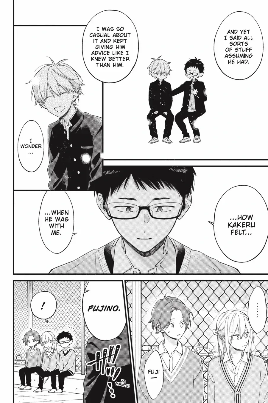 I Will Not Reach You Chapter 39 page 24 - 