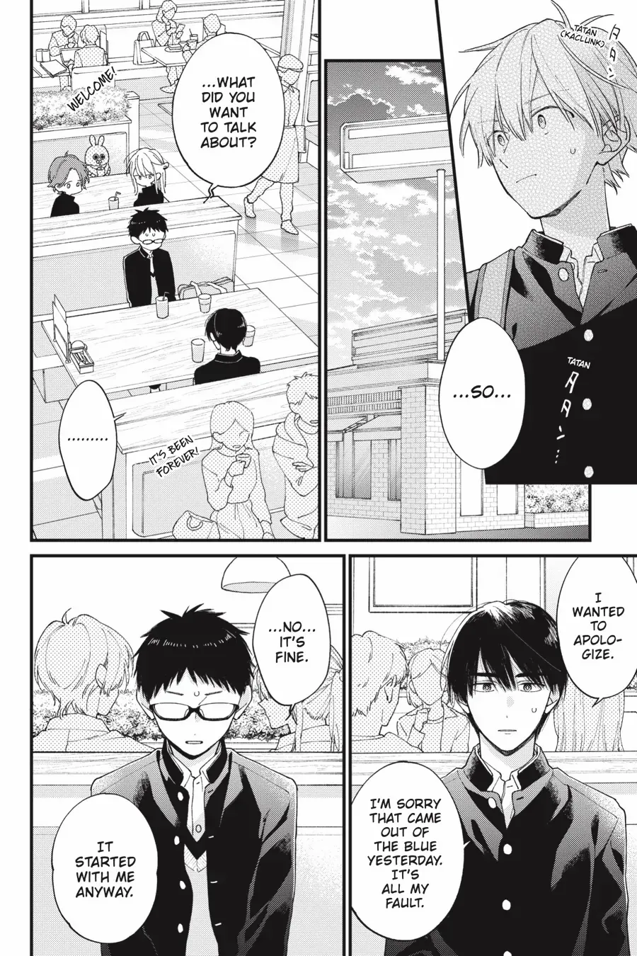 I Will Not Reach You Chapter 39 page 26 - 