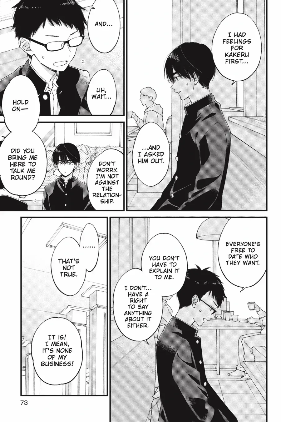 I Will Not Reach You Chapter 39 page 27 - 