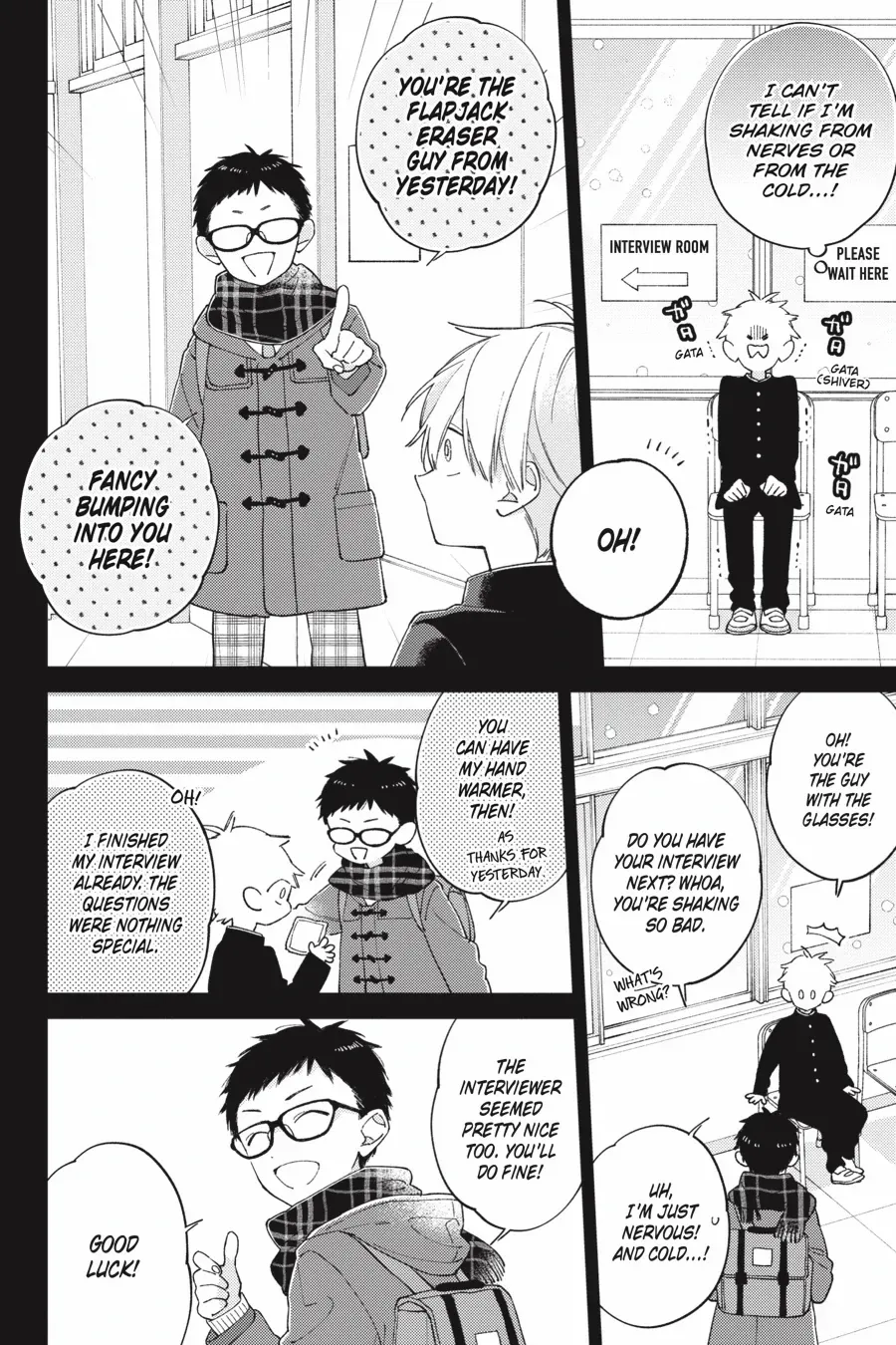I Will Not Reach You Chapter 39 page 32 - 
