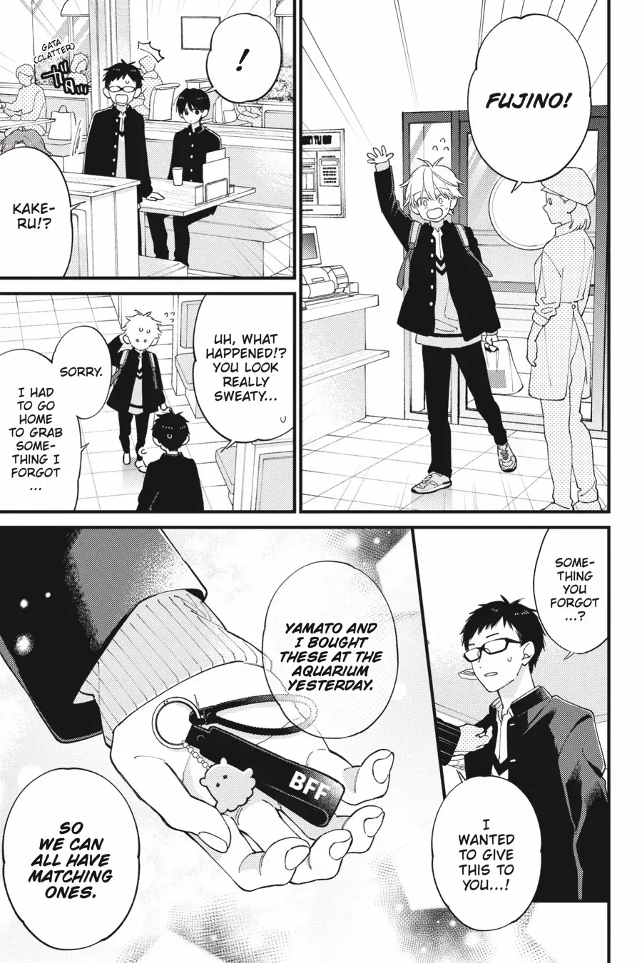 I Will Not Reach You Chapter 39 page 35 - 