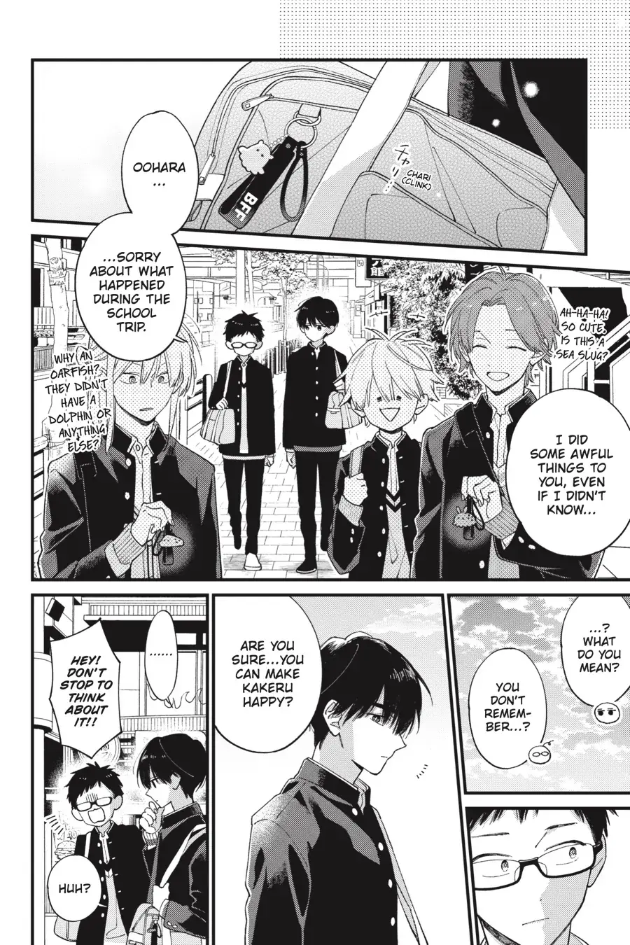 I Will Not Reach You Chapter 39 page 38 - 
