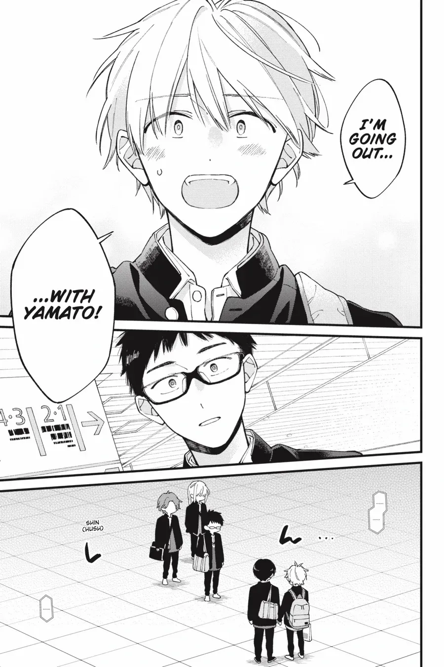 I Will Not Reach You Chapter 39 page 5 - 