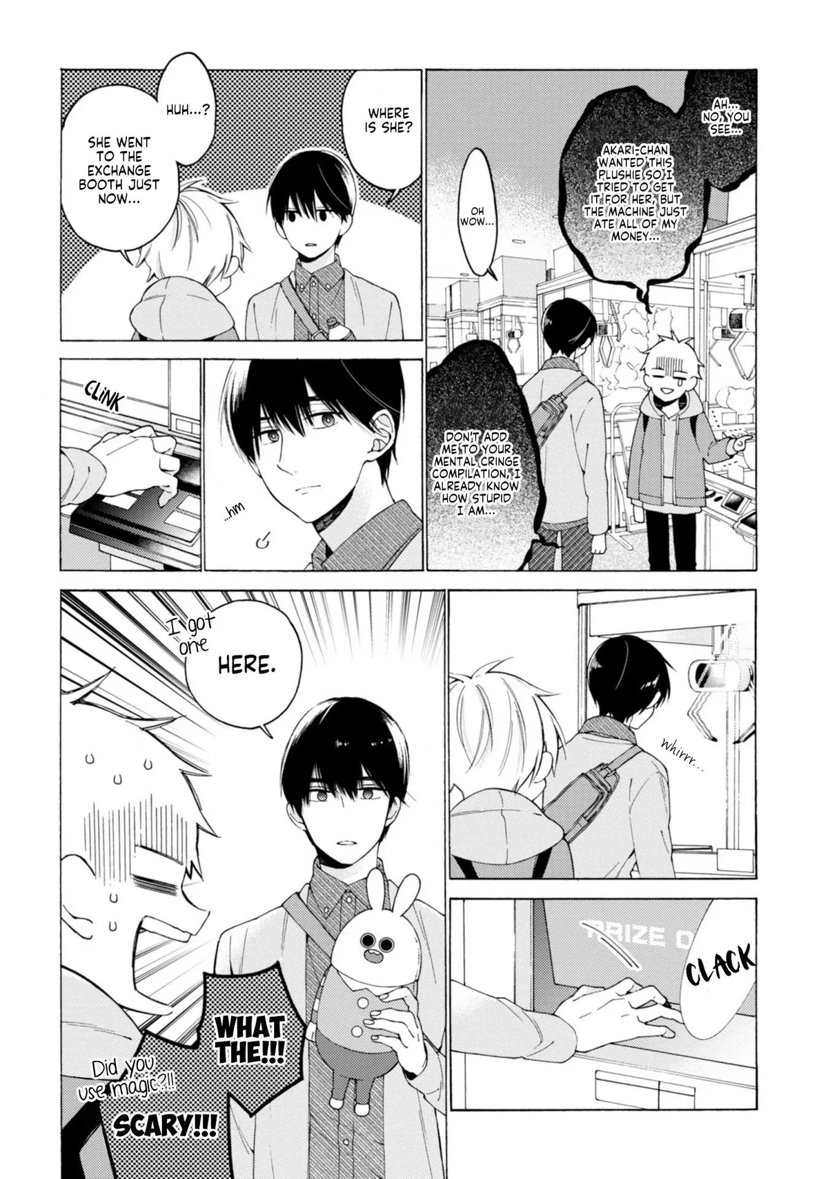 I Will Not Reach You Chapter 4 page 13 - 