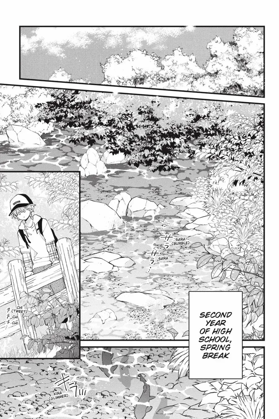 I Will Not Reach You Chapter 40 page 1 - 
