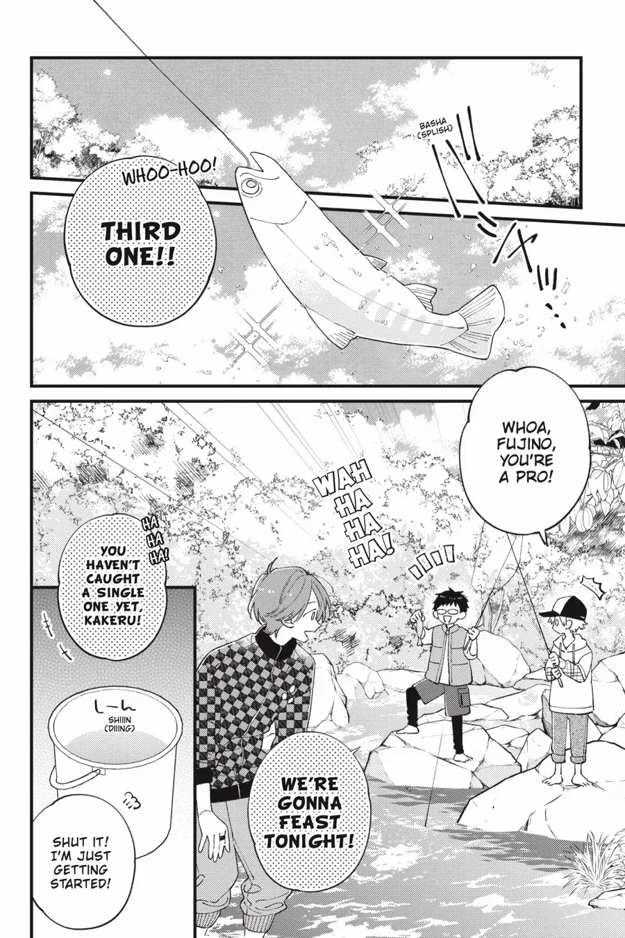 I Will Not Reach You Chapter 40 page 14 - 