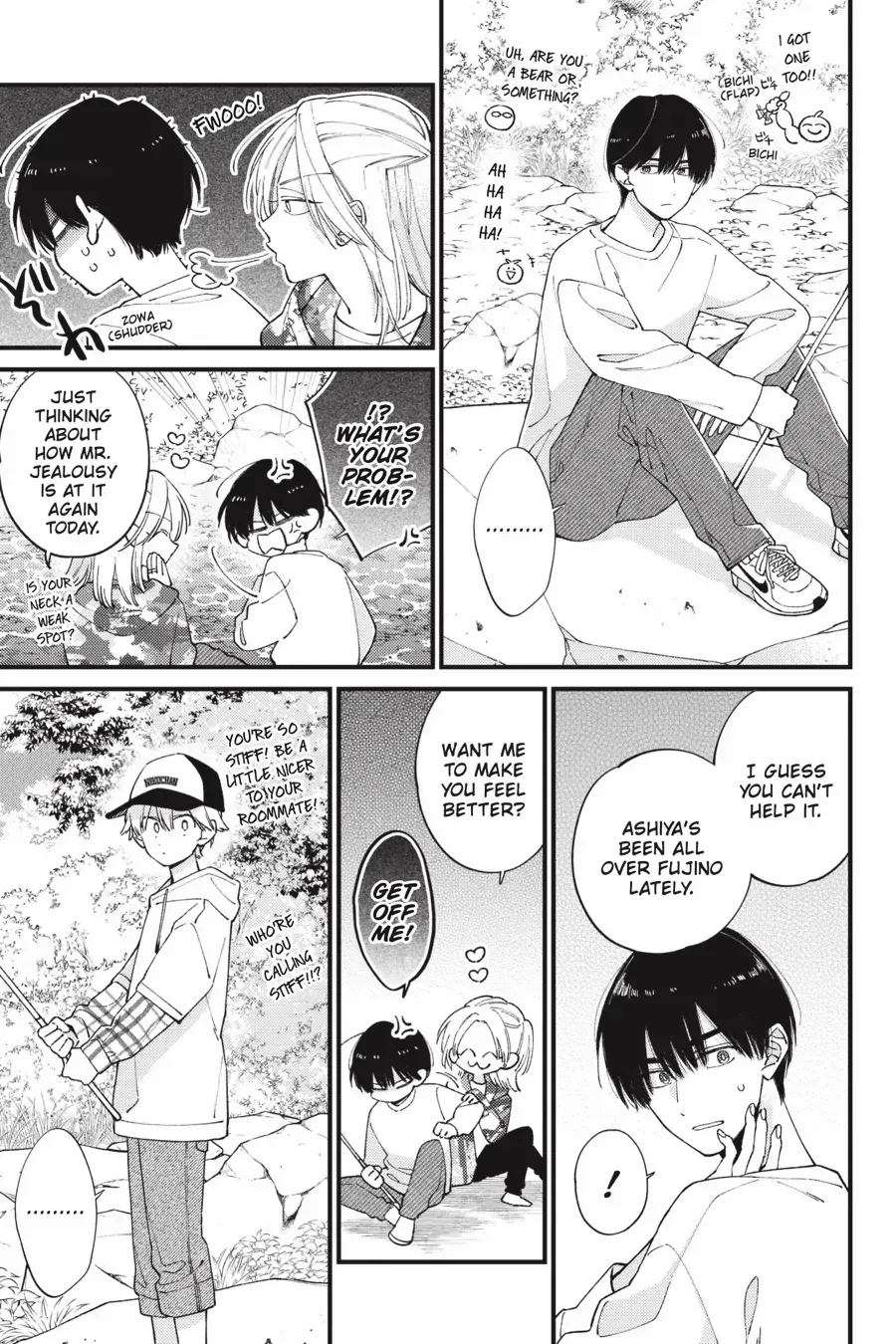 I Will Not Reach You Chapter 40 page 15 - 