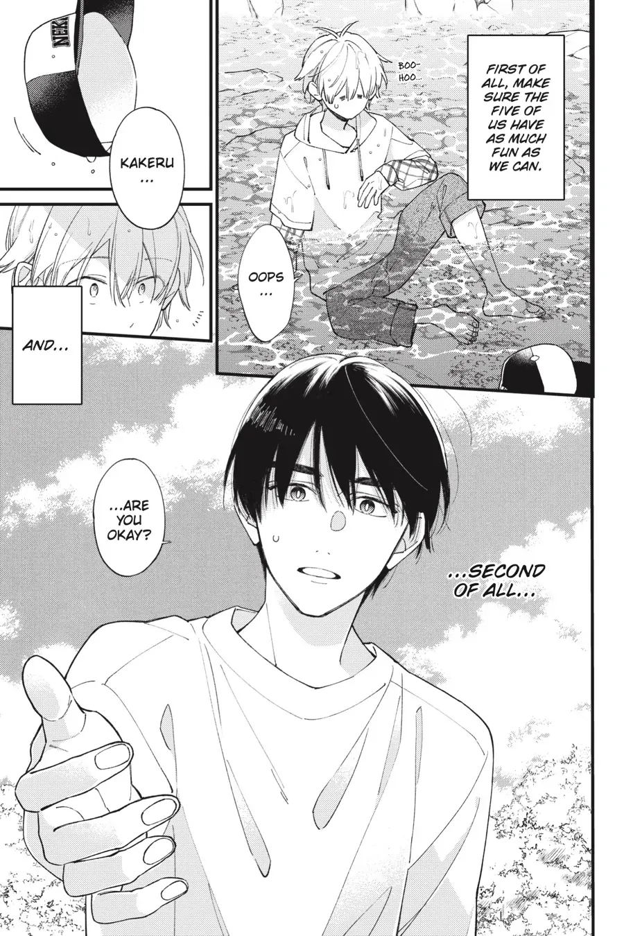I Will Not Reach You Chapter 40 page 17 - 