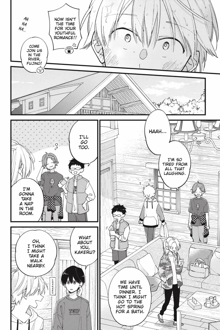 I Will Not Reach You Chapter 40 page 20 - 