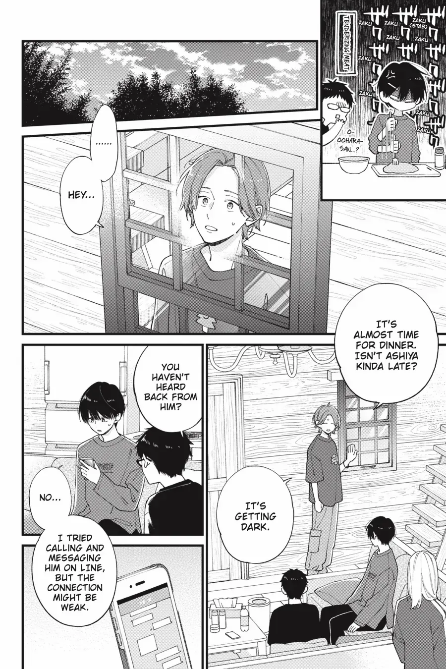 I Will Not Reach You Chapter 40 page 24 - 