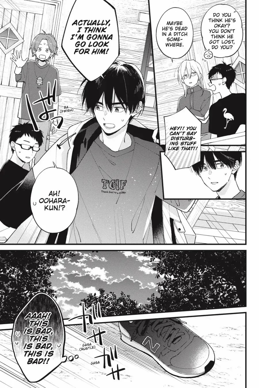 I Will Not Reach You Chapter 40 page 25 - 
