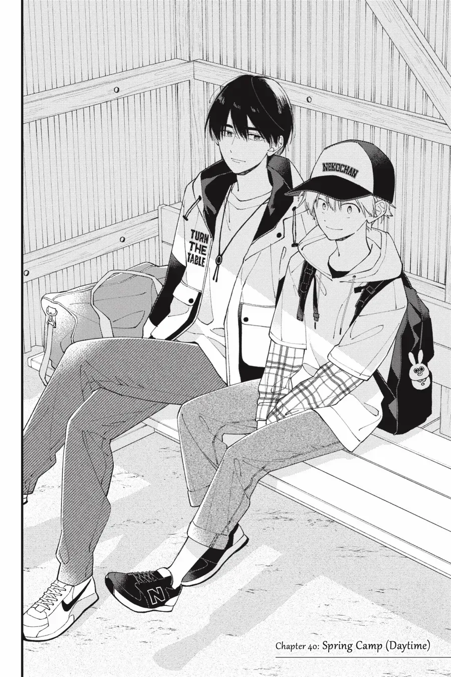 I Will Not Reach You Chapter 40 page 4 - 