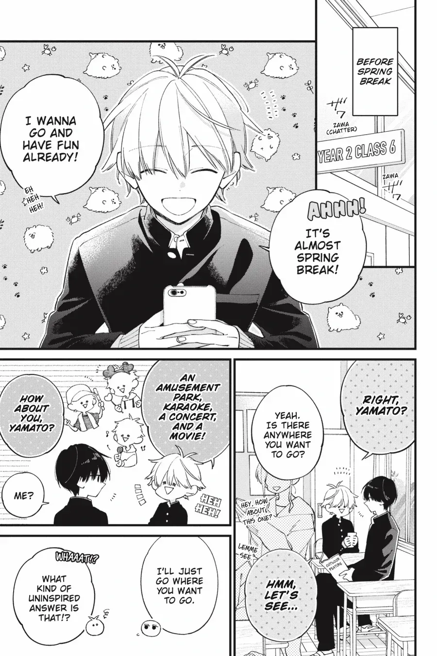 I Will Not Reach You Chapter 40 page 5 - 