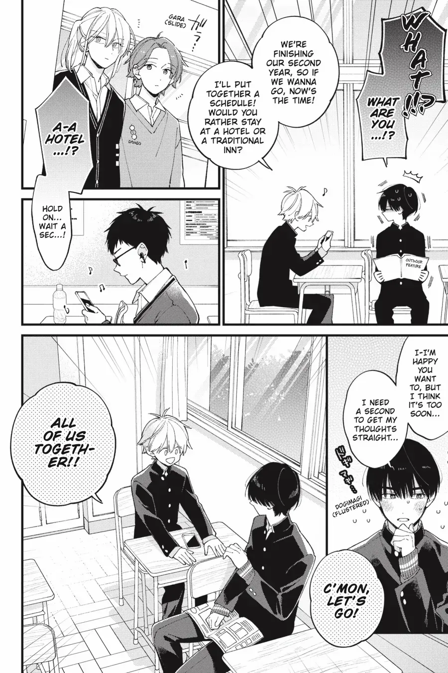 I Will Not Reach You Chapter 40 page 8 - 
