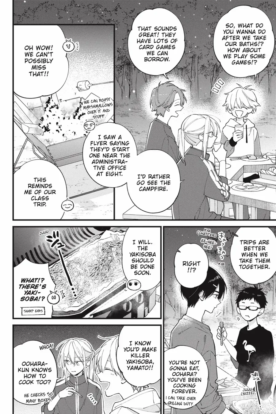 I Will Not Reach You Chapter 41 page 2 - 