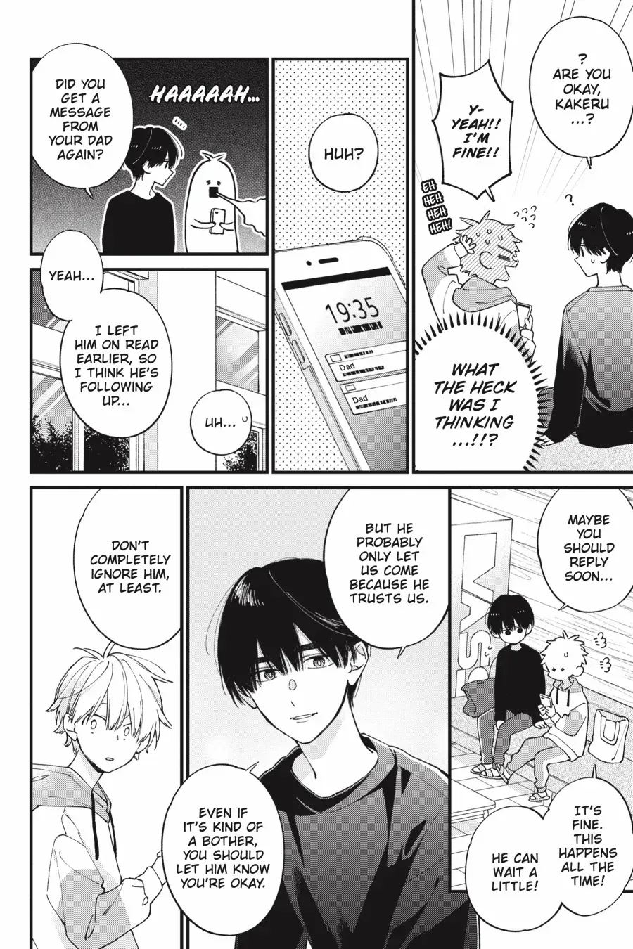 I Will Not Reach You Chapter 41 page 12 - 