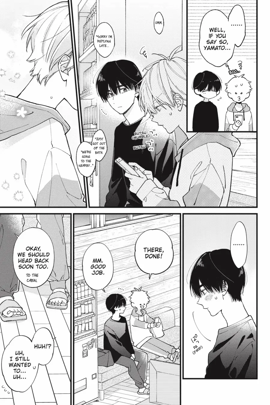 I Will Not Reach You Chapter 41 page 13 - 