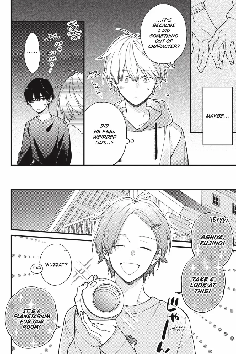 I Will Not Reach You Chapter 41 page 16 - 