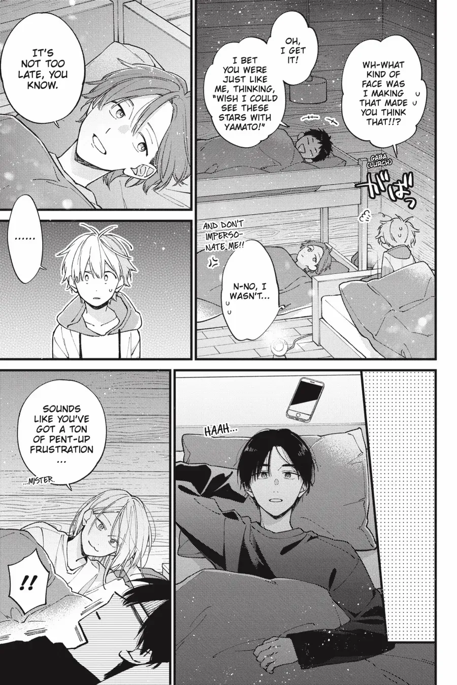 I Will Not Reach You Chapter 41 page 19 - 