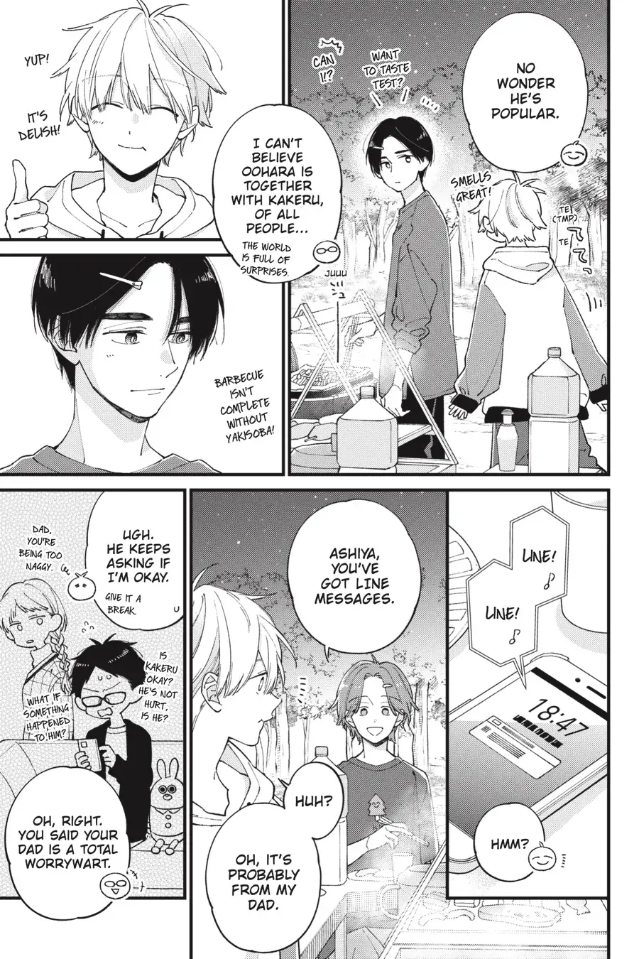 I Will Not Reach You Chapter 41 page 3 - 