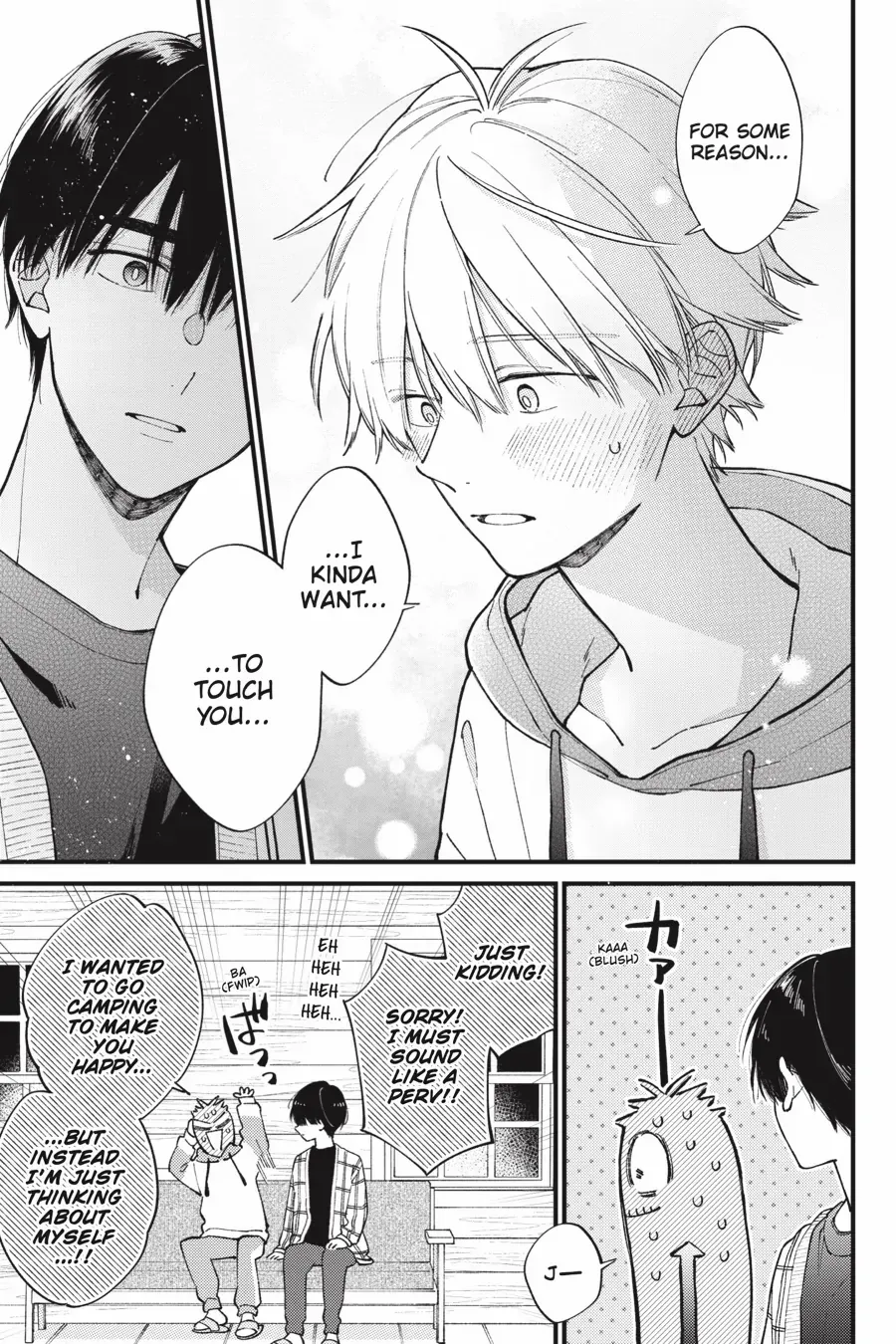 I Will Not Reach You Chapter 41 page 29 - 
