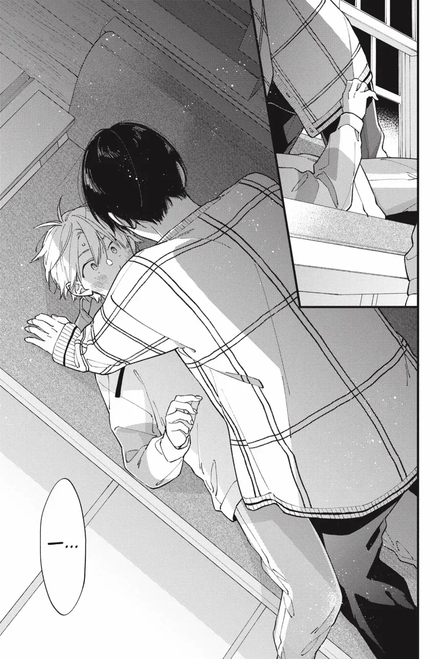 I Will Not Reach You Chapter 41 page 31 - 