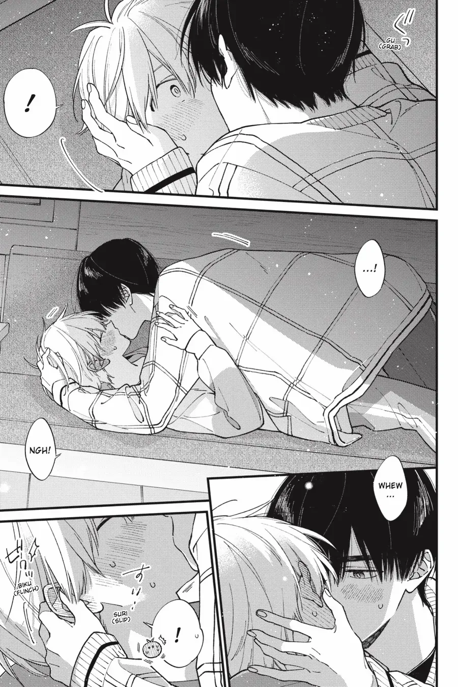 I Will Not Reach You Chapter 41 page 33 - 