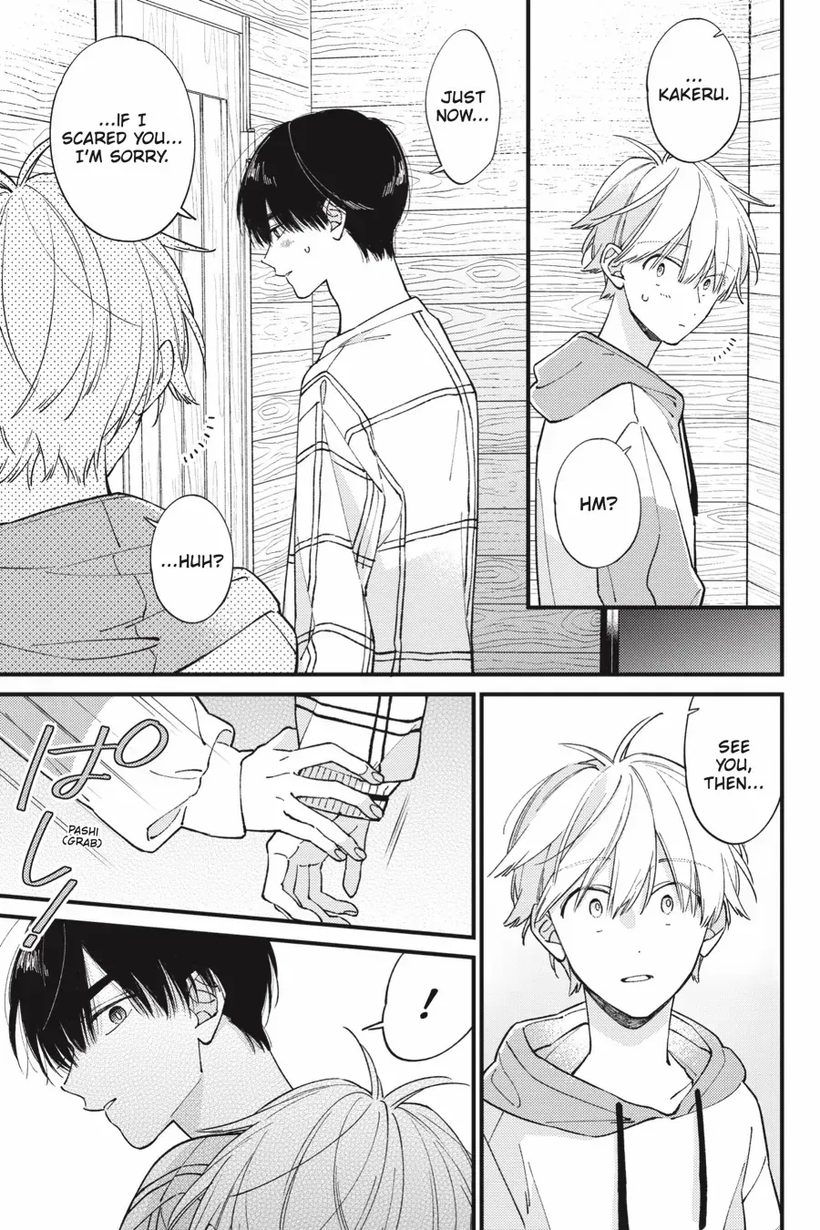 I Will Not Reach You Chapter 41 page 39 - 