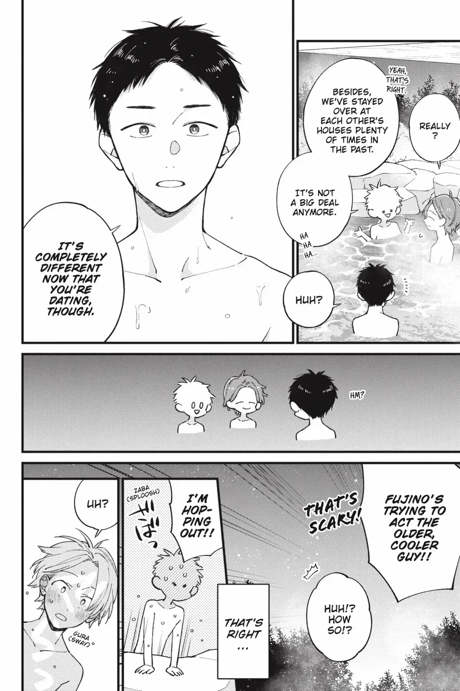 I Will Not Reach You Chapter 41 page 6 - 