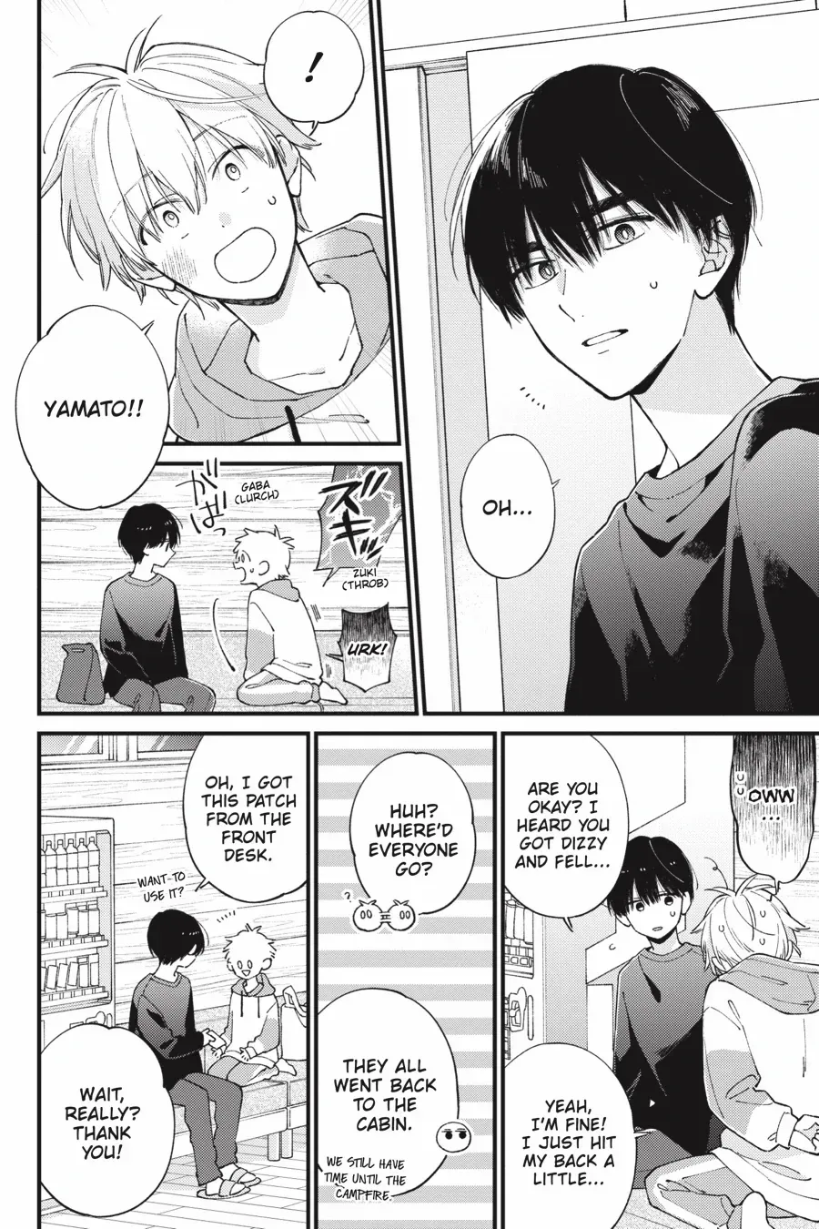 I Will Not Reach You Chapter 41 page 8 - 