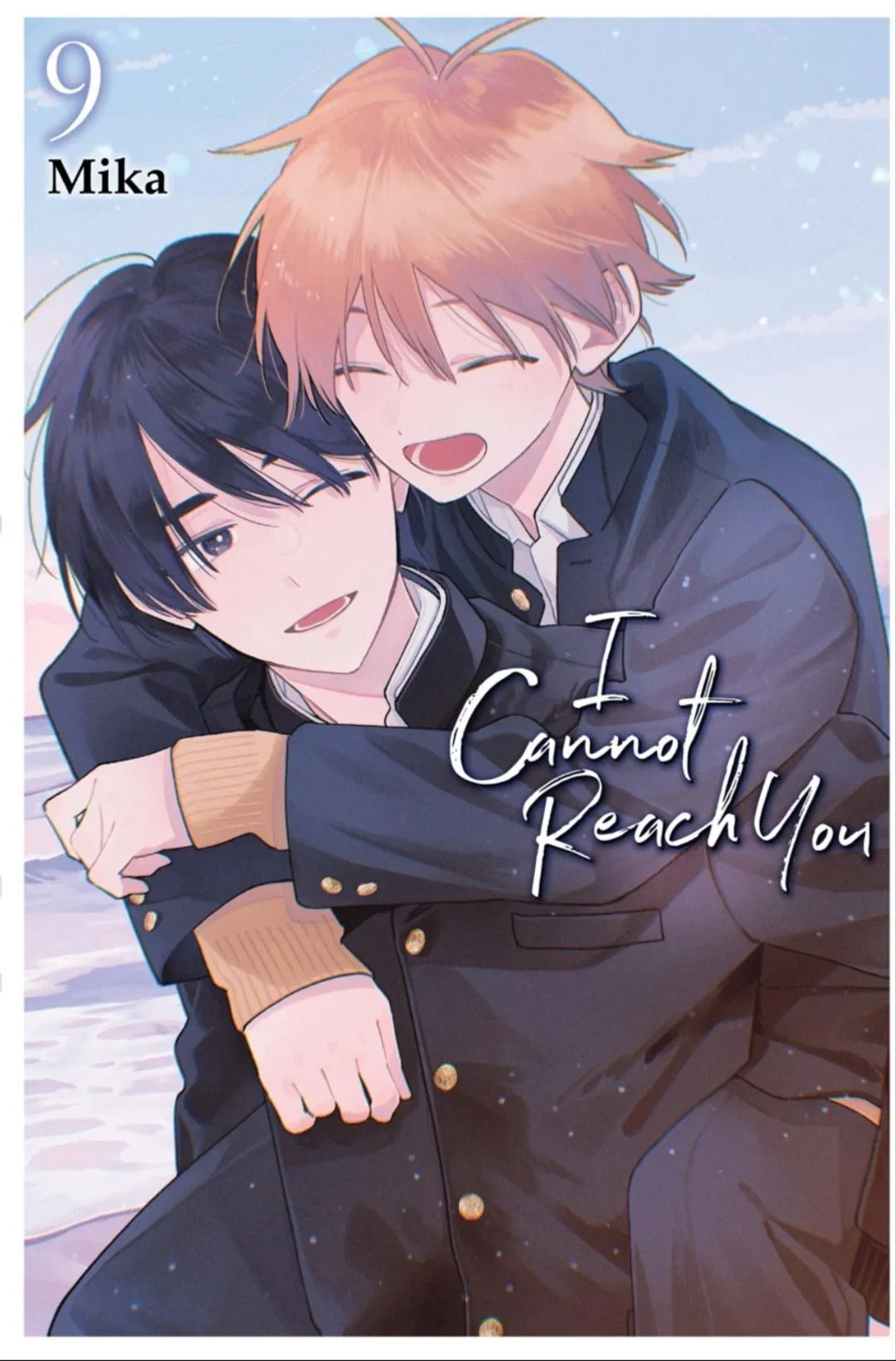 I Will Not Reach You Chapter 42 page 2 - 