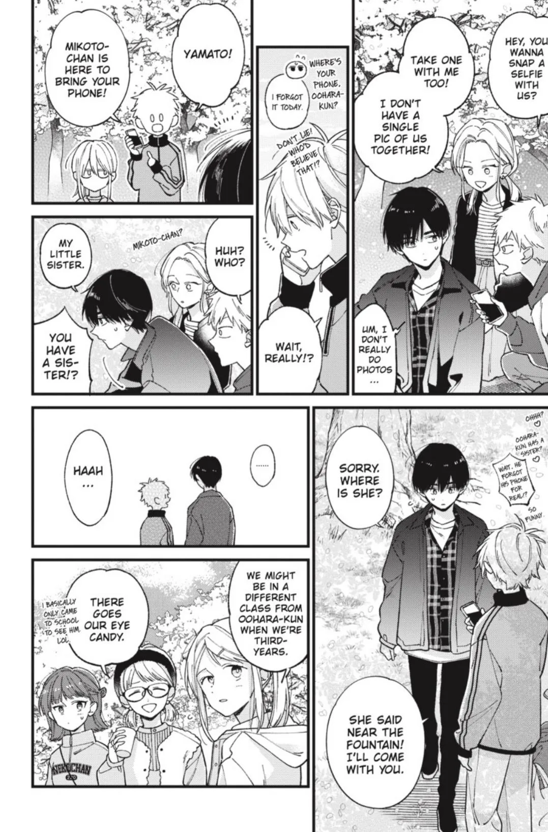 I Will Not Reach You Chapter 42 page 13 - 
