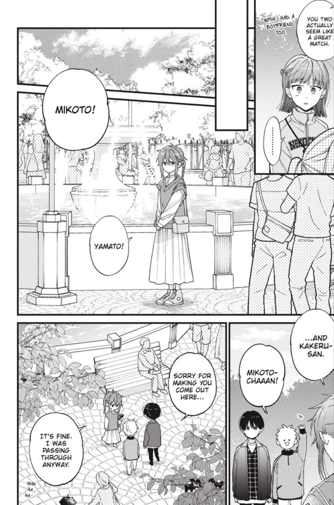 I Will Not Reach You Chapter 42 page 15 - 