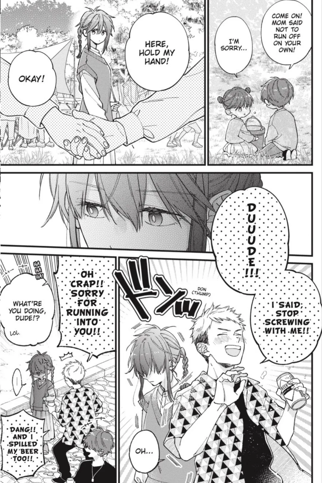 I Will Not Reach You Chapter 42 page 18 - 