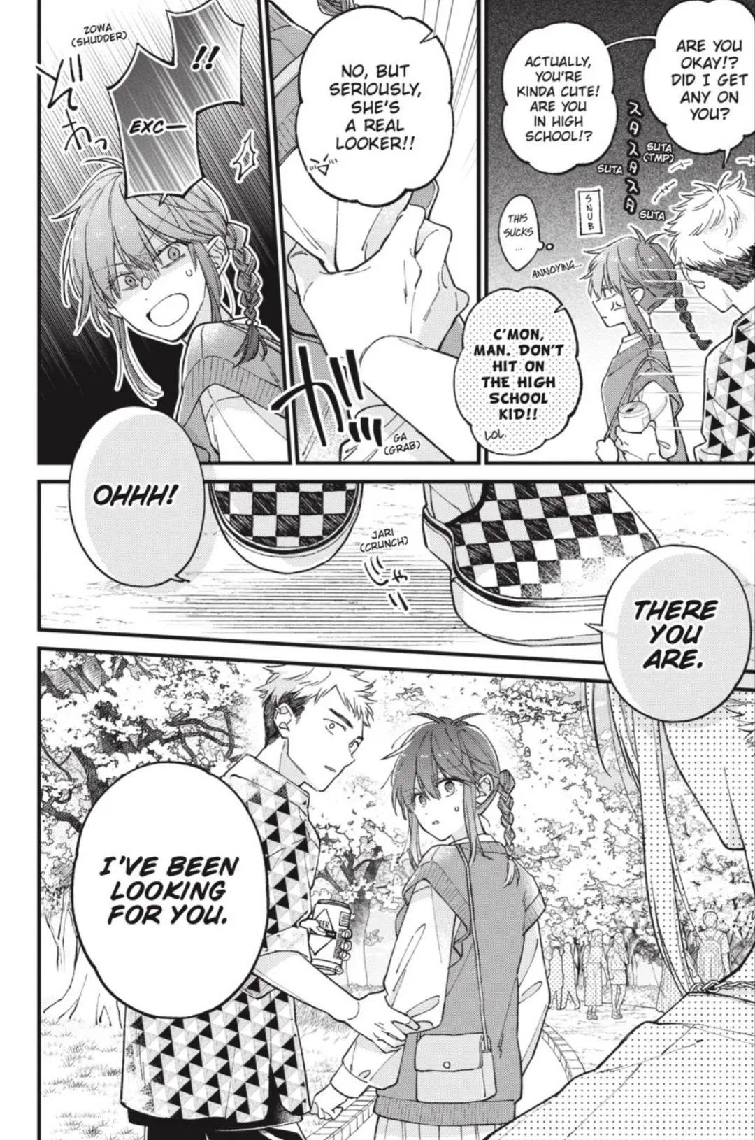I Will Not Reach You Chapter 42 page 19 - 