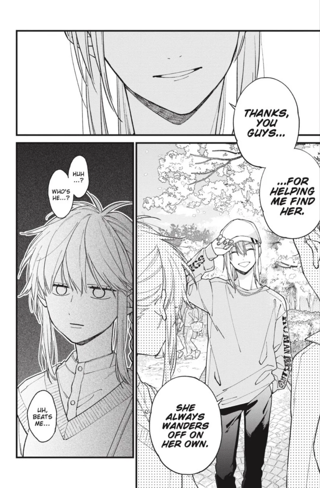 I Will Not Reach You Chapter 42 page 21 - 
