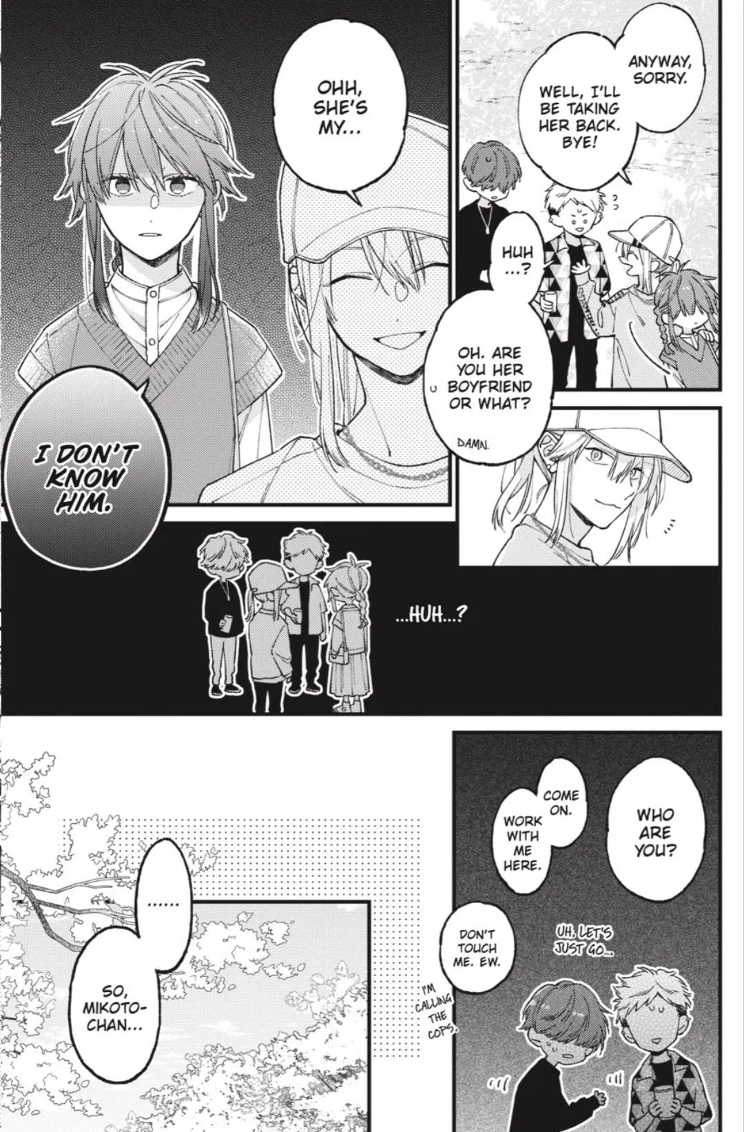 I Will Not Reach You Chapter 42 page 22 - 