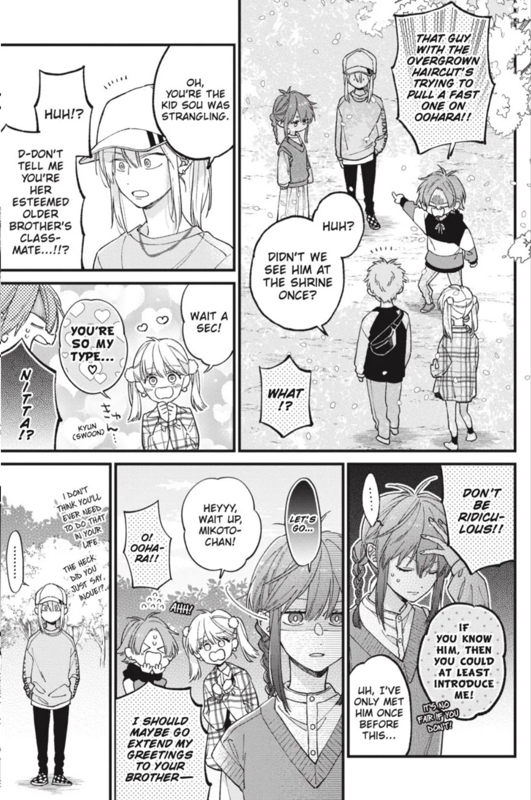 I Will Not Reach You Chapter 42 page 26 - 