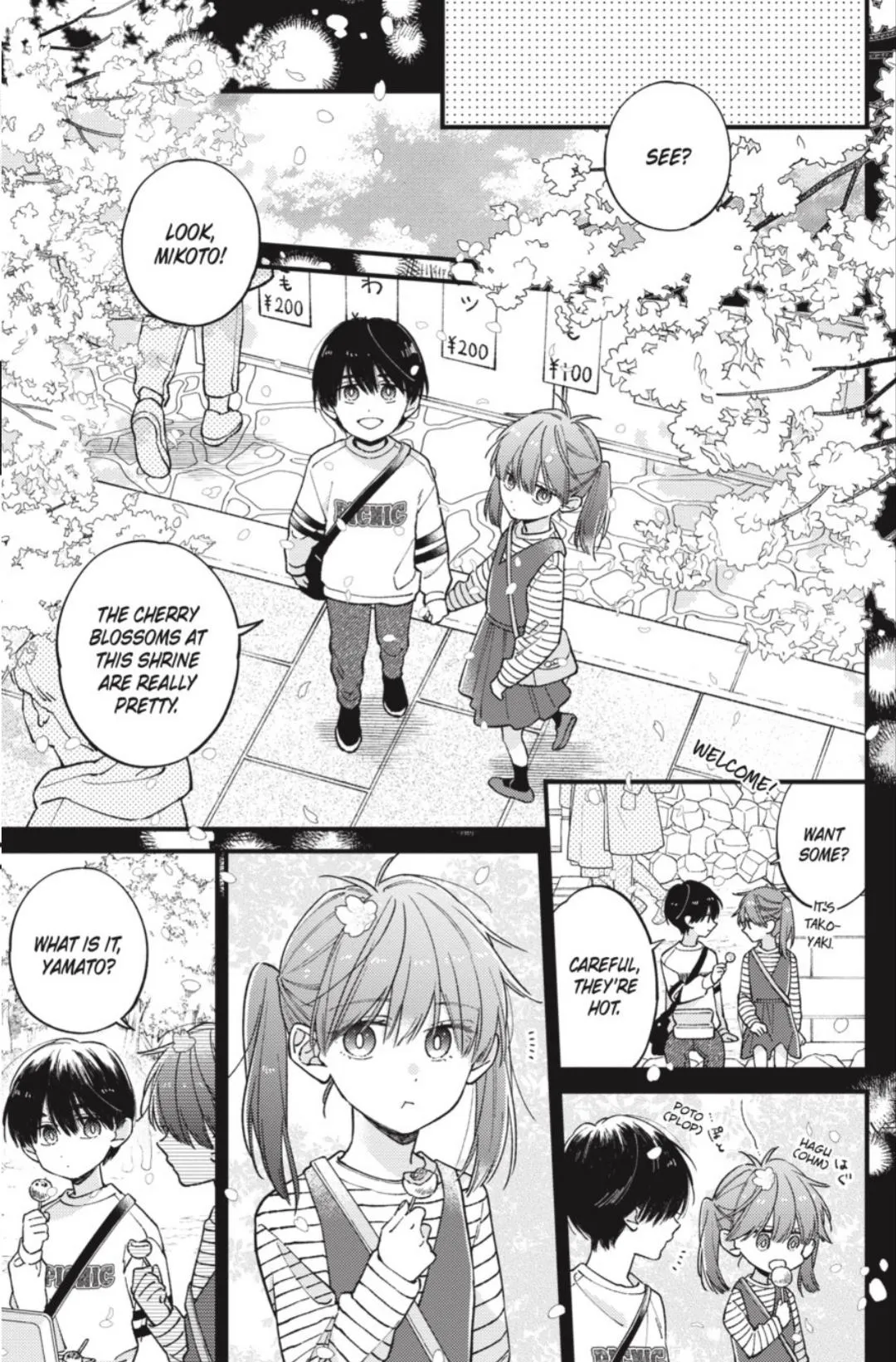 I Will Not Reach You Chapter 42 page 28 - 